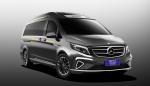 Mercedes-Benz V260L Vulcanus by ItalDesign 2018 года